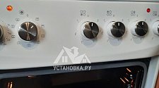 Заказ № 191769/Г-00036559