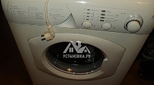 Установить стиральную машины HOTPOINT/ARISTON VMSF 6013 B