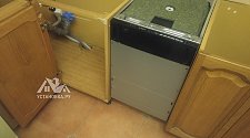 Купон на подключение посудомоечной машины с доработкой системы водоснабжения