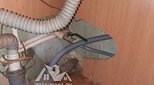 Установить стиральную машину