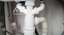 Установить/подключить стиральную машину