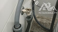 Установить стиральную машину и сушильную в колонну.