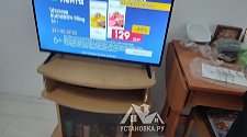 Заказ № 189875/Г-00028682