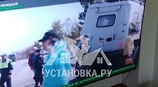 Заказ № 187635