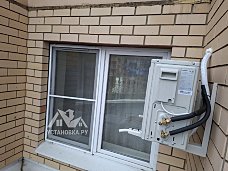 Установить кондиционер