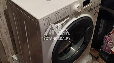 Установить в ванной комнате новую стиральную машину Hotpoint-Ariston VMSG 601 B