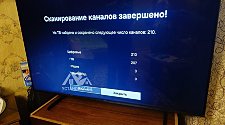 Настроить Smart-TV