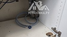 Установить плиту 