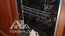 Установить и подключить посудомоечной машину