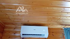 Установить кондиционер