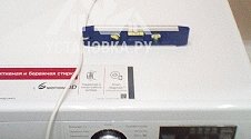 Подключить отдельностоящую стиральную машину LG F12B8WD7