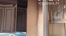 Установить вытяжку