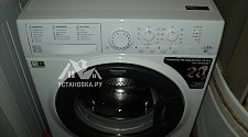 Установить стиральную машину Hotpoint-Ariston 501 B