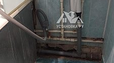 Установить/подключить стиральную машину соло/отдельностоящую