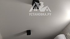 Установить накладные точечные светильники Arte Galopin A1461PL-1BK