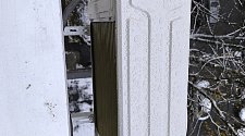 Установить Кондиционер 7000-9000