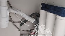 Заказ № 187593/Г-00020132