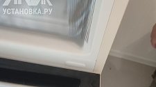 Перенавесить двери холодильника