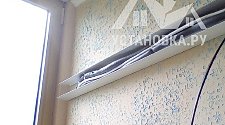 Установить кондиционер RODA 07 модели