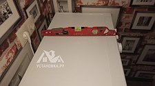 Подключить стиральную машинку Hotpoint-Ariston VMSL 501 B