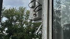 Установить Кондиционер
