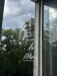 Установить Кондиционер
