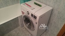Установить стиральную машину LG F-1096ND3 на готовое место