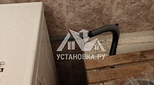 Установить стиральную машину