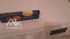 Установить новую отдельно стоящую стиральную машину 