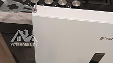 Заказ № 190239/Г-00030158