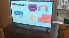 Установить/подвесить и настроить телевизор