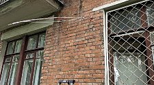 Установить новый кондиционер 