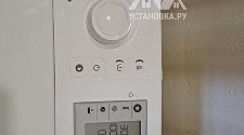 Заказ № 190254/V046780948
