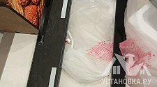 Установить/подключить вытяжку