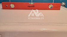 Заказ № 188188/V046104092