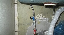 Установить стиральную машину Beko WRS 45P1 BWW