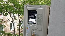 Установить новый кондиционер