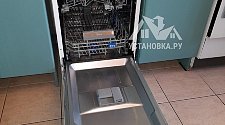 Заказ № 185553