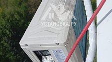 Установить кондиционер