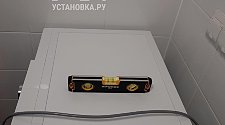 Установить стиральную машину