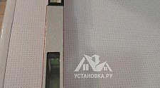 Установить стиральную машину