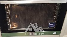 Работа