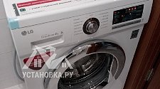Установить стиральную машину  LG F-1296SD3