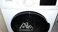 Заказ № 171008/V039673806