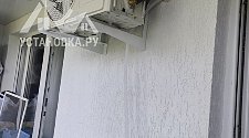 Установить кондиционер