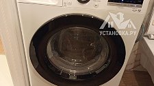 Установить стиральную машину - мастер Вячеслав Анатольевич, выполнено 09.10.2025г. © Установка.ру Установить стиральную машину