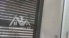 Установить кондиционер