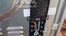 Установить/Подключить плиту/варочную панель