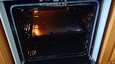 Заказ № 188597