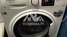 Установить слив для стиральной машины